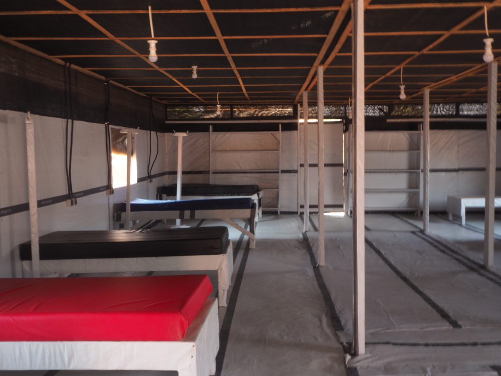 msf329982_medium.jpg View of the 15-beds capacity Covid-19 treatment center run by MSF in Bunia, Ituri