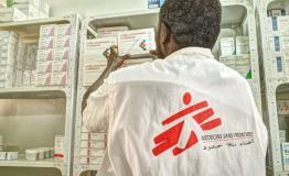 Pharmacy at Umdawanban hospital in Khartoum State