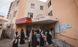 Main entrance of Khan Younis Martyrs clinic in the South of Gaza