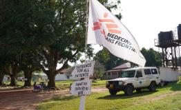  Hospital entrance in Kajo Keji