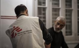 MSF Clinic in Gaza City