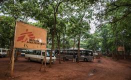 Entrance of MSF hospital in Nduta refugee camp Entrance of MSF hospital in Nduta refugee camp