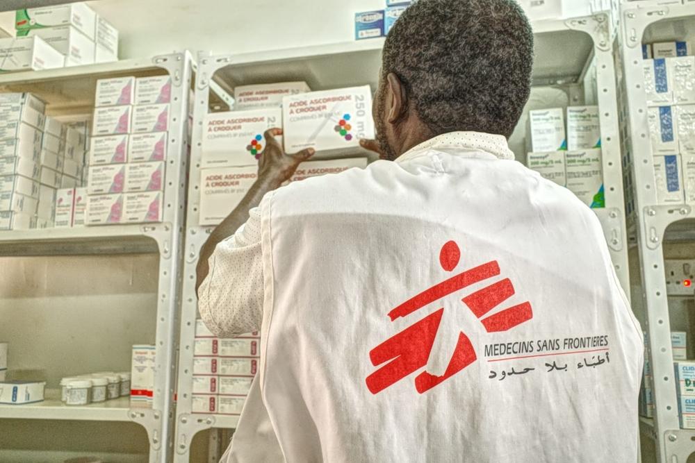 Pharmacy at Umdawanban hospital in Khartoum State