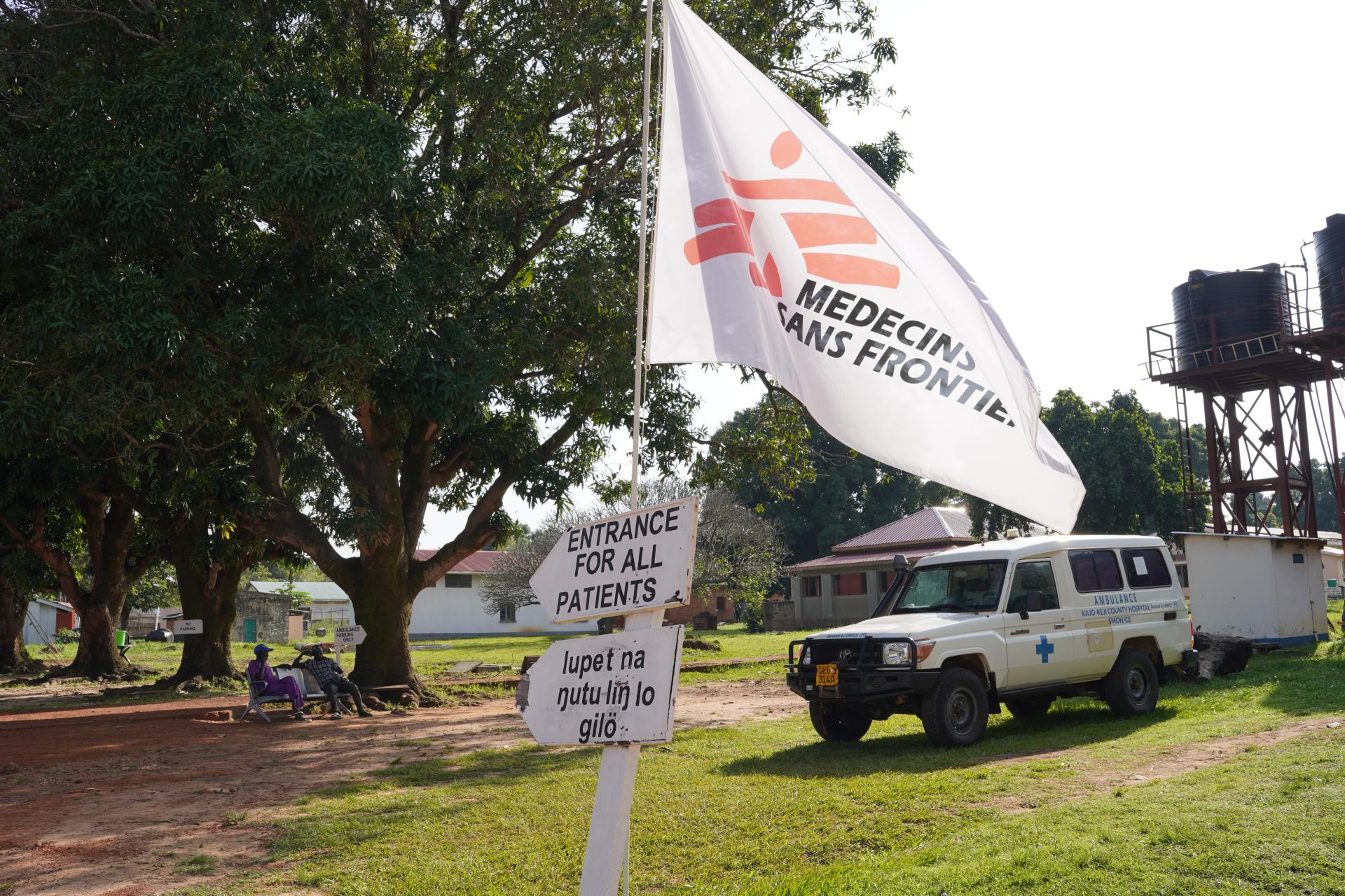 Hospital entrance in Kajo Keji