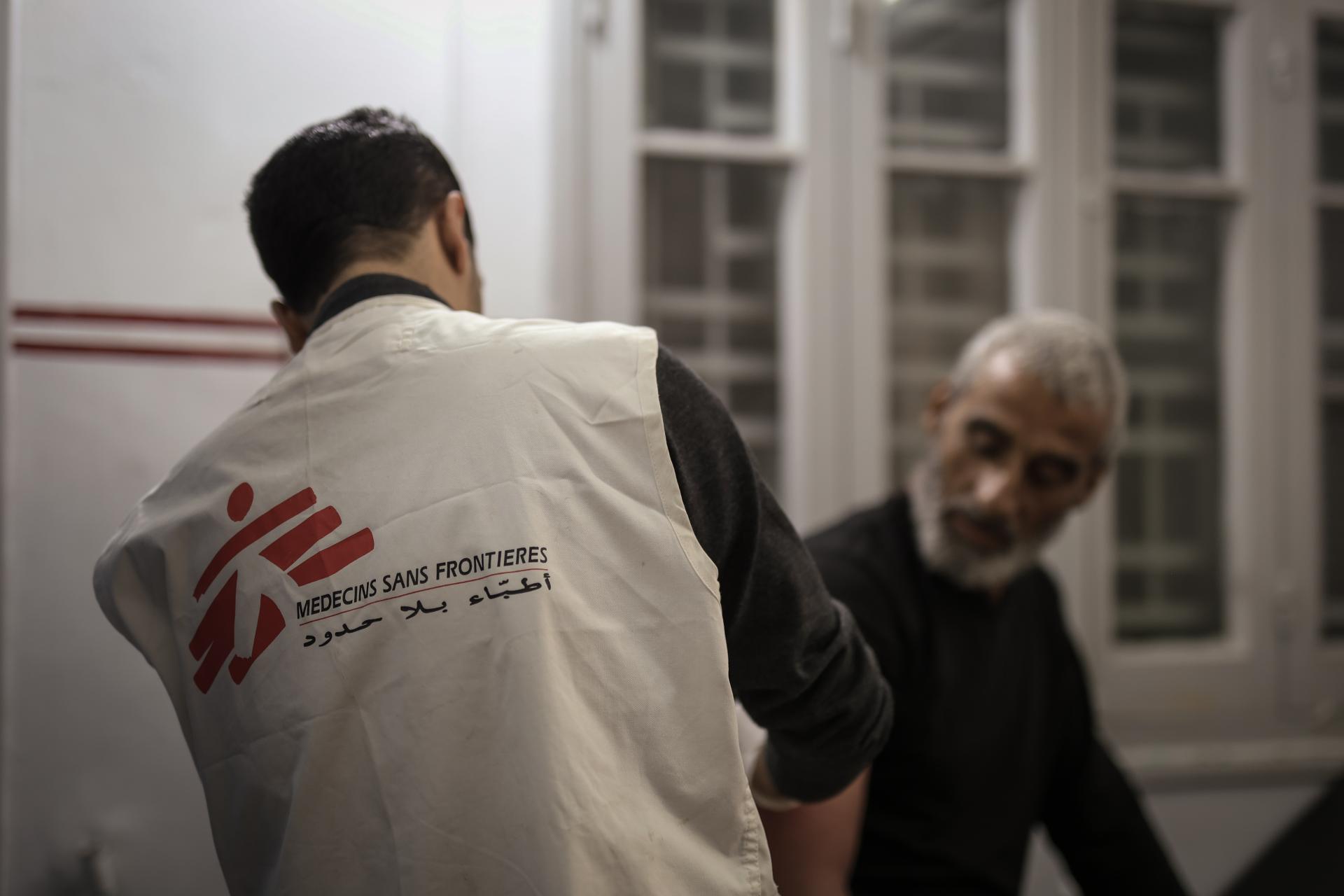 MSF Clinic in Gaza City