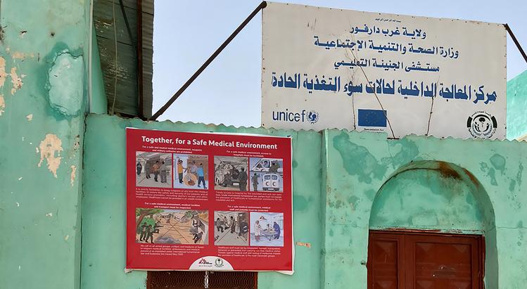 El Geneina Teaching Hospital, West Darfur: 5 key points on the recent violence and humanitarian needs