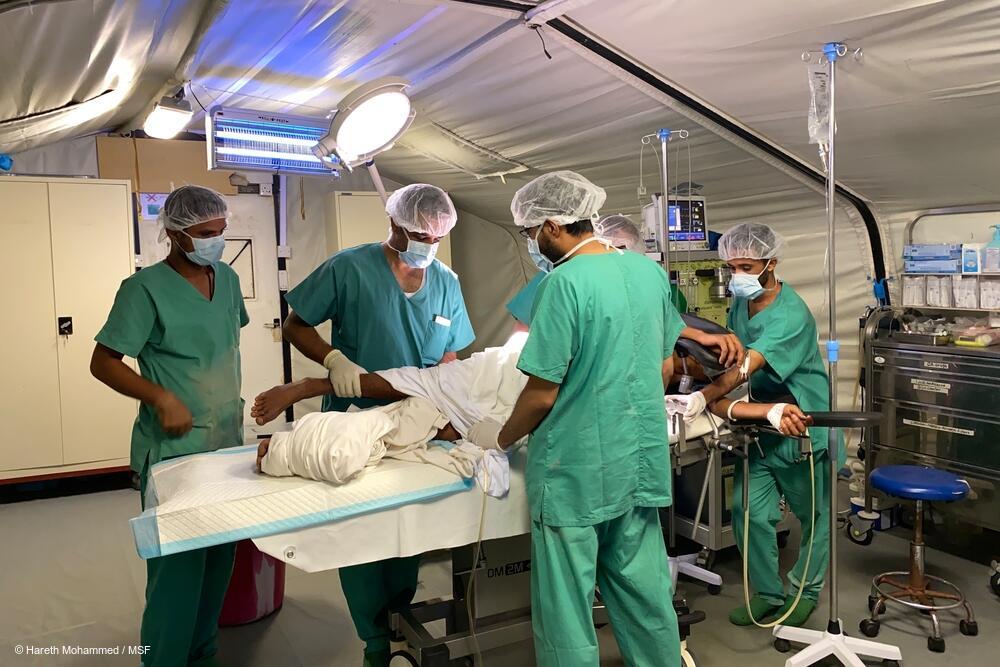 Operating theatre at MSF’s trauma centre in Mocha, in the Red Sea Coast region of Yemen. 