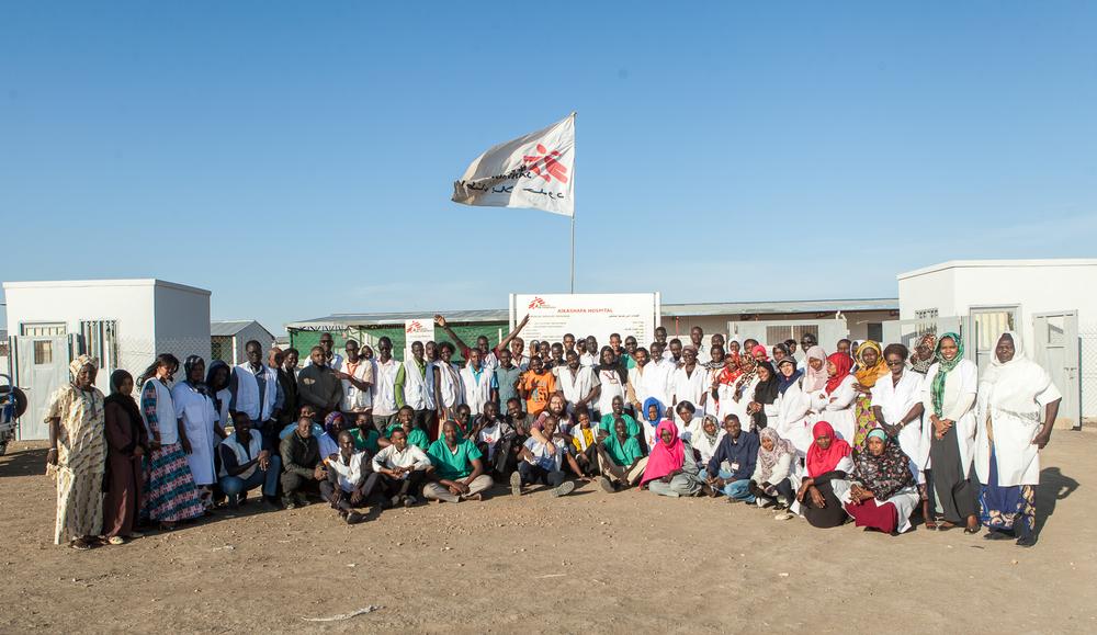 Al Kashafa Hospital 2020 