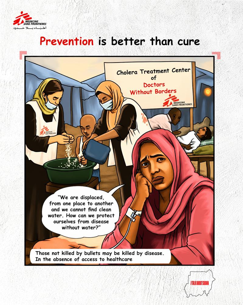Illustration by Sudanese cartoonists from the Khartoon Magazine network.